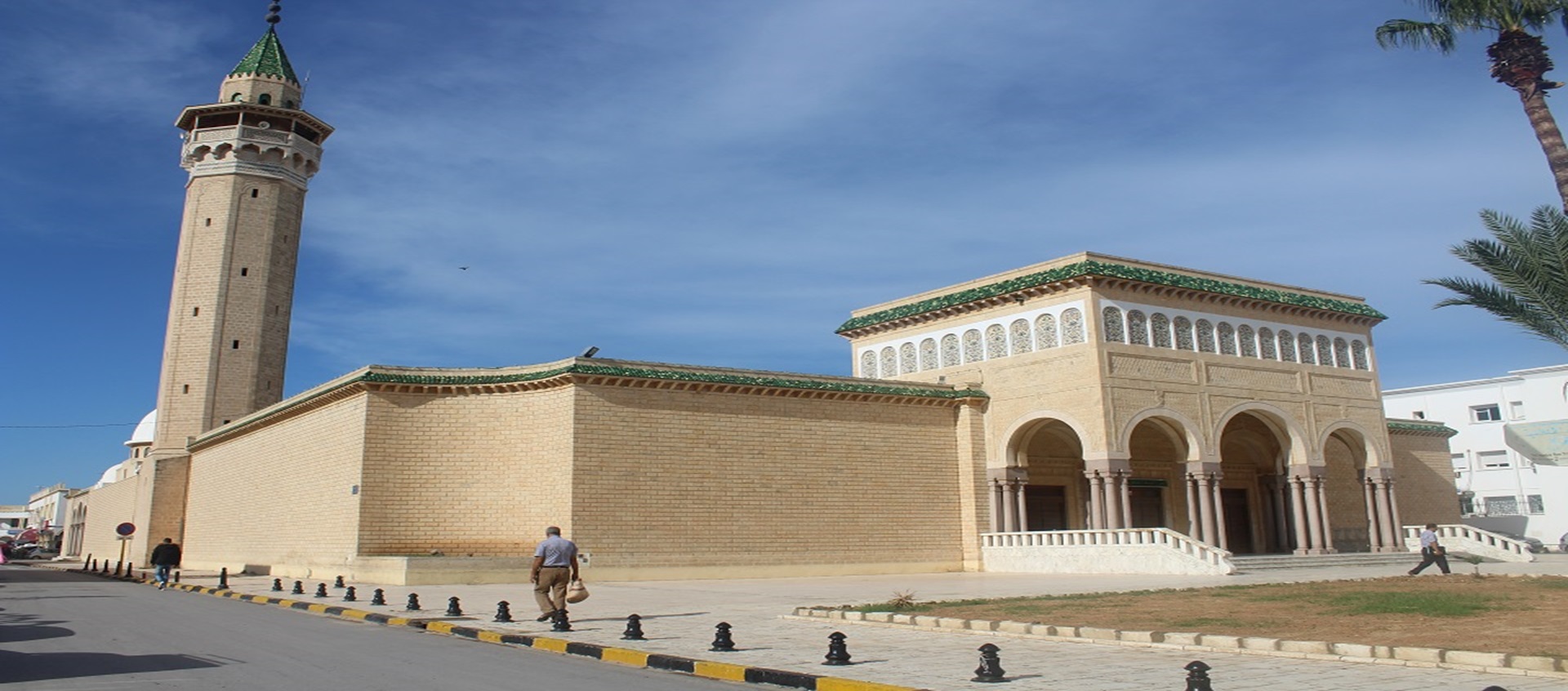 Grande Mosquée
